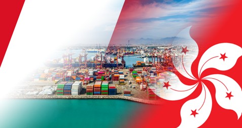 Perú fortalece su proyección comercial hacia Asia con la entrada en vigor del ALC con Hong Kong
