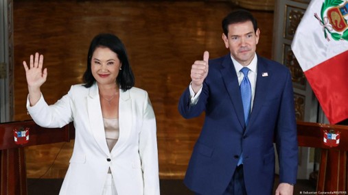 Perú se incorpora al Escudo de las Américas y fortalece cooperación con Estados Unidos