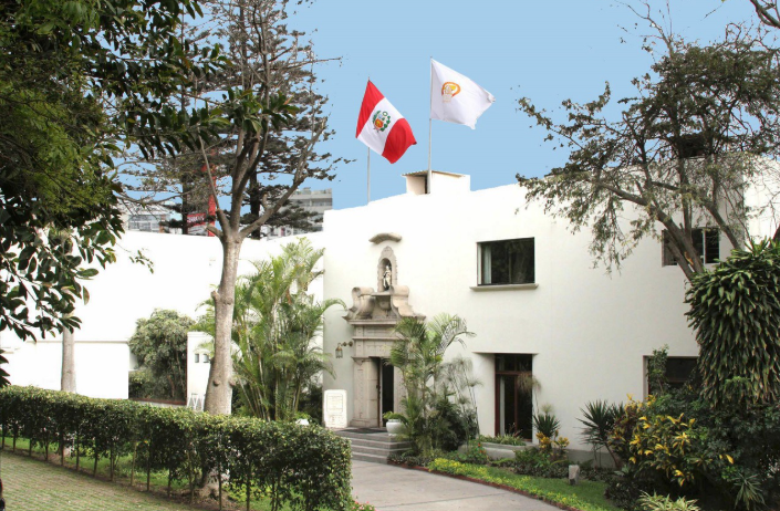 Cancillería inicia proceso de selección 2026 para la Academia Diplomática: 35 vacantes por mérito